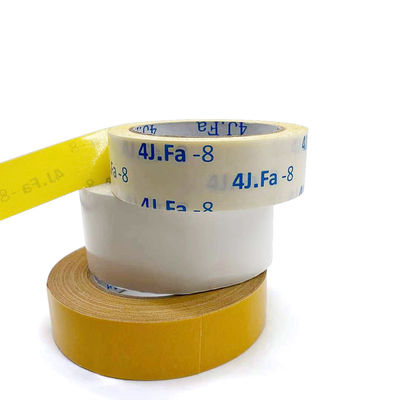 Customized White Indoor Carpet Edge Binding Tape Double Sided Rubber Hot Melt Adhesive for Rugs Sealing